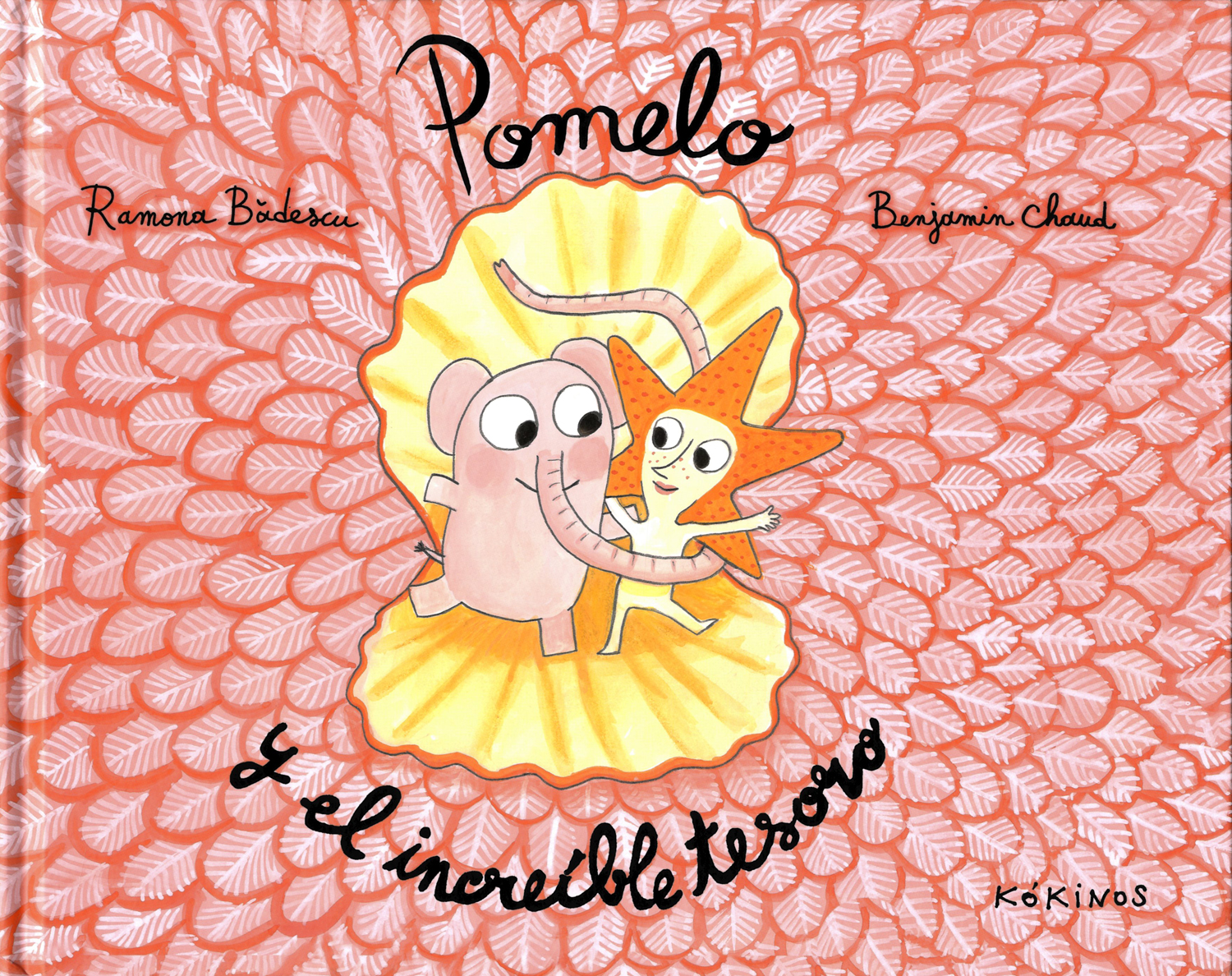 Pomelo y el increíble tesoro