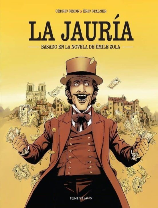 La jauria