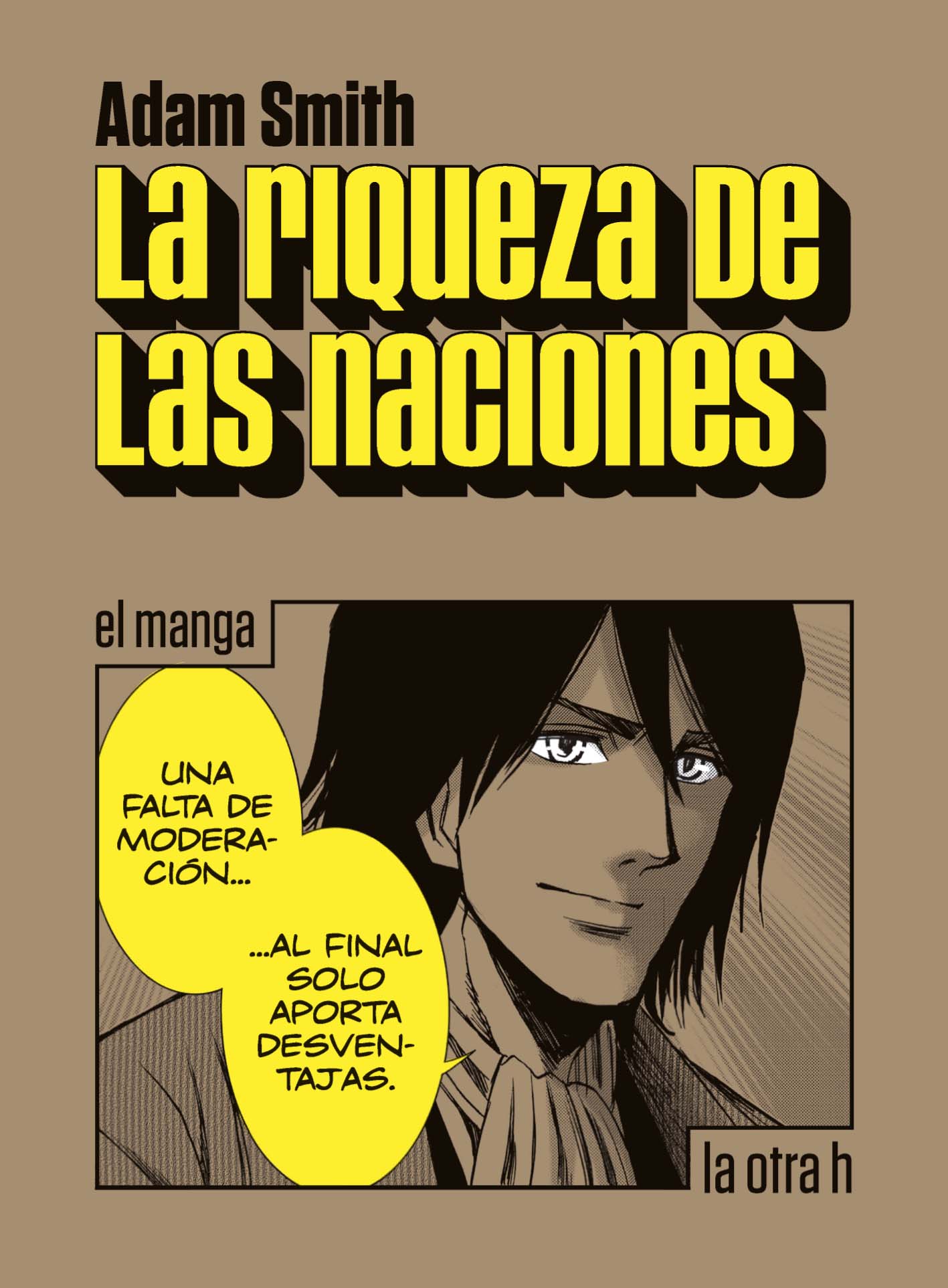 RIQUEZA DE LAS NACIONES