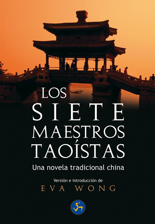 SIETE MAESTROS TAOISTAS, LOS